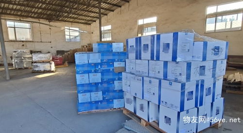 智慧冷链，全程无忧——北京优冷供应链管理服务引领行业新标杆